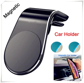 

Magnetic Car Phone Stand Holder Aluminium Vent Mobile for Chevrolet Trailblazer Onix Tru Orlando Code Captiva Aveo Sail