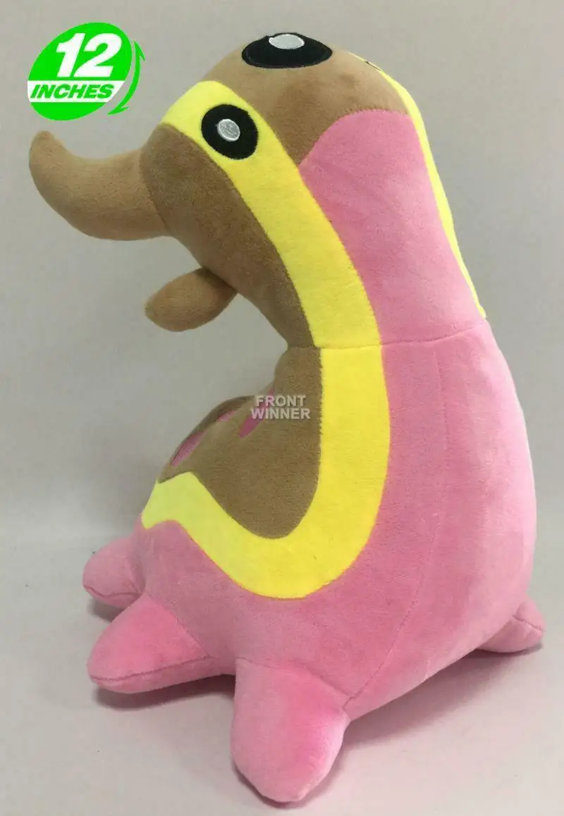gastrodon plush