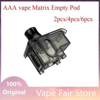 

2pcs/4pcs/6pcs Original E-cigarette AAA vape Matrix Empty Pod With AAA Vape Matrix Coil For Matrix Pod Kit& Capacity 3ml/4ml