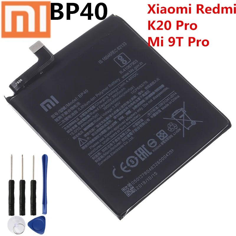 Аккумулятор mi 9 t