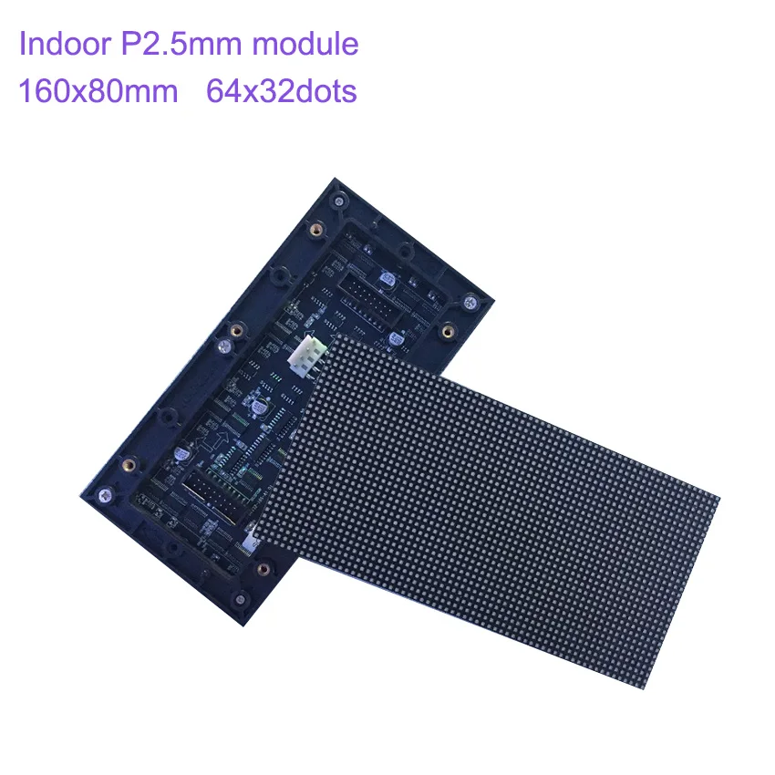 SMD2121 indoor P2.5mm модуль маленький пиксель шаг ясно HD СВЕТОДИОДНАЯ панель дисплея для использование в помещении