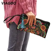 US $6.14