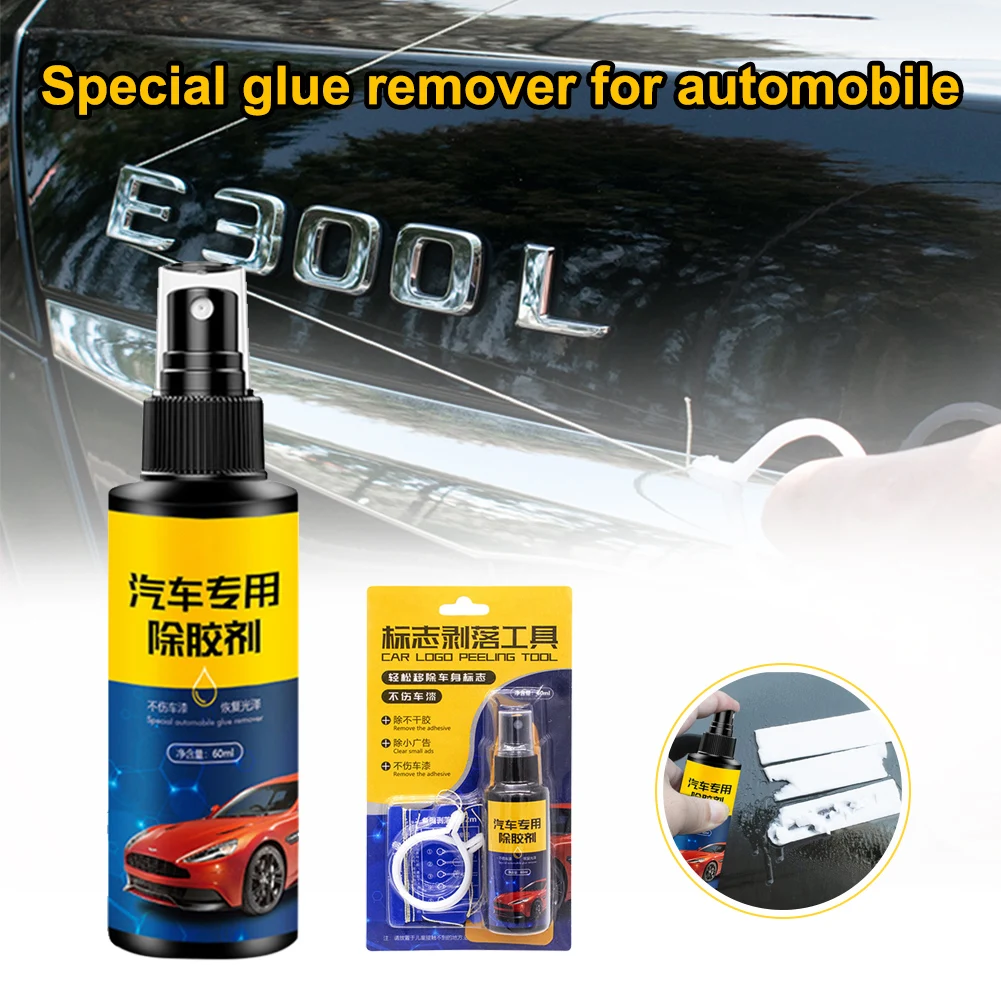 

Car Window Glass Self-Adhesive RemoverCar Decal Adhesive Removal ToolKit AdhesiveRemover for Vinyl Wraps Graphics Decals Stripes