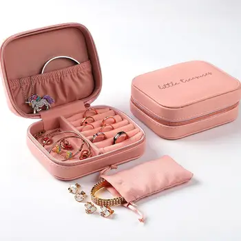

GloryStar Simple PU Cherry Jewelry Box Creative Earring Ring Jewelry Storage Box