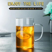 Стакан для кофе, здоровый напиток, сок, чай, молоко, чашка для пива, виски, водки, вина, шампанского, бокал для коктейля, холодостойкость, теплоизоляция