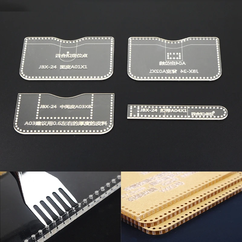 NUBECOM 4pcs DIY Wallet Template Bag Leather Drawing Acrylic Template DIY Business Card Holder Leather Working Tool