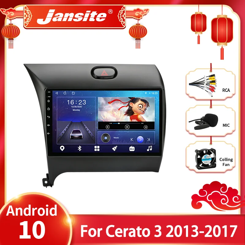 Jansite Android 10.0 Car Radio For Kia K3 Cerato Forte 2013-2017 Multimedia Video Player 2din Navigation GPS Split Screen Stereo