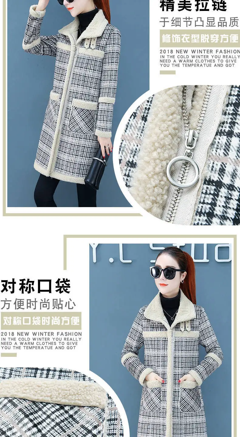 New Winter Lamb Wool Woolen Coat Thick Plus Velvet Warm Cotton Coat Women Long Grid Parker Overcoat Quilted Jacket Trench Coats