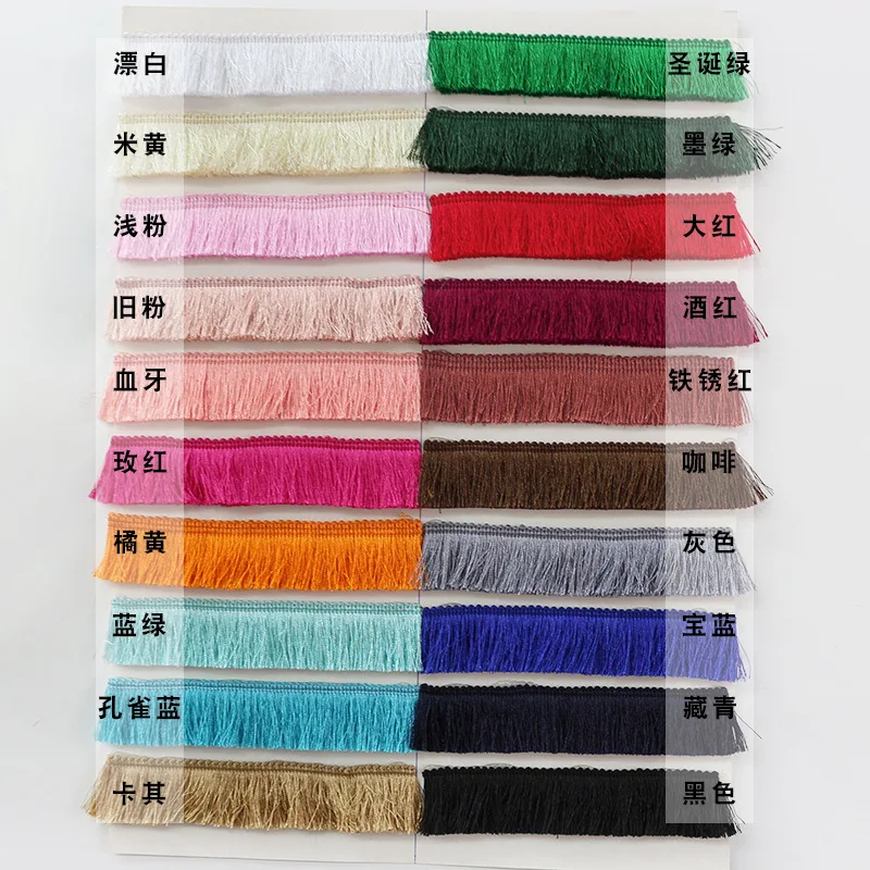 5 yards/lot Thicken Tassel Trims 2.8cm Wide Polyester Curtain/Pillow Trim Earring/Bag Decorative Lace Fringe Sewing lace fabric lace ribbon lace garment accessories lace sewing supplies lace decoration lace accessories lace sewing accessories