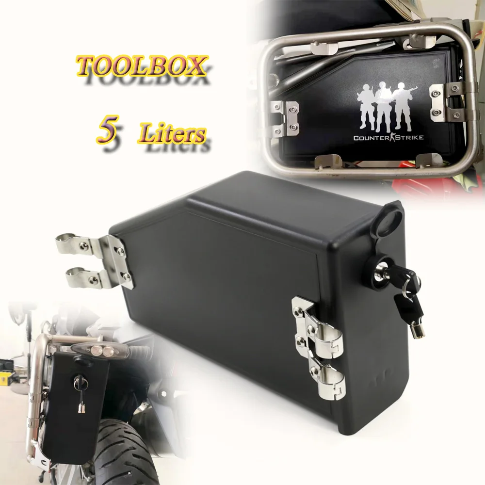 Для моделей BMW R1200GS /ADV 2014 2018 R1250GS Benelli TRK502 2016 2019 Toolbox 5 литров для с левой