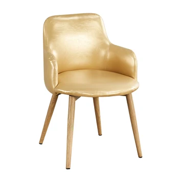 

Nordic living room Leisure Chair Simple leather Personality Creative Reception To Discuss Bedroom Balcony Small Round gold