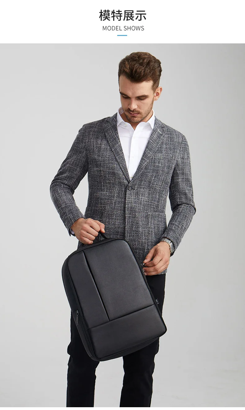 Large-capacity business solid color backpack male pu shoulder computer bag multi-function men's travel backpack leather backpack