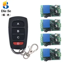 433 МГц РЧ пульт дистанционного управления AC 220 В 10A 1CH релейный приемник для универсального гаража/двери/светильник/светодиодный/фаннер/Мотор/передача сигнала