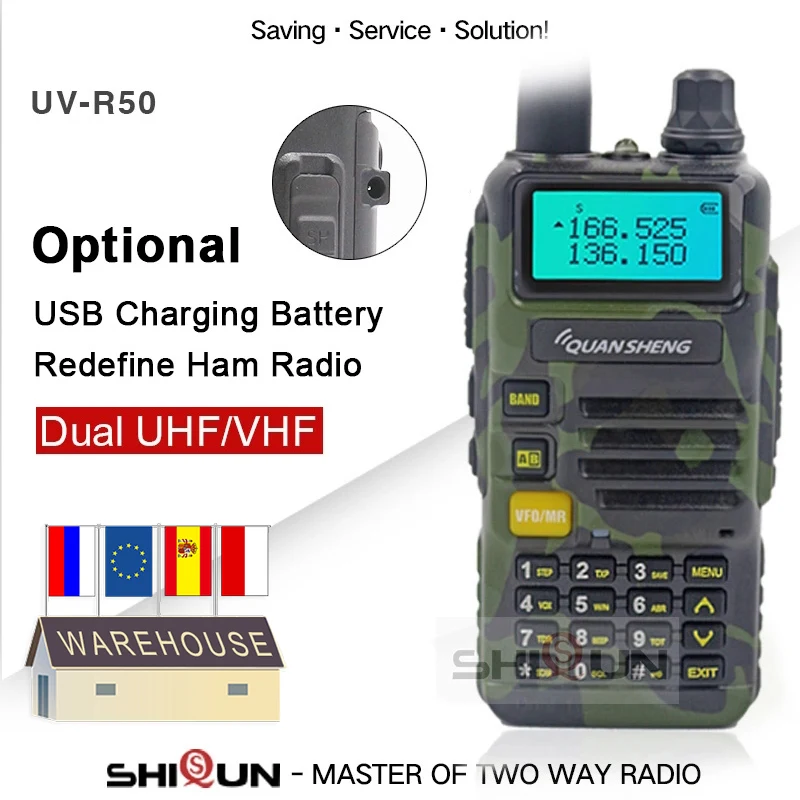 Upgrade 5W Quansheng UV-R50-2 Mobile Walkie Talkie Vhf Uhf Dual Band Radio camouflage UV-R50-1 UV-R50 Series Uv-5r tg-uv2 UVR50 | Мобильные