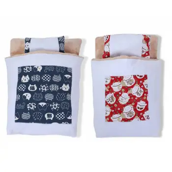 

Winter Cat Sleeping Bed Nest Warm Cat Closed Wash Quilt Nest Exquisite Small Pet Japanese Cute Sleeping Bag Pet Supplies