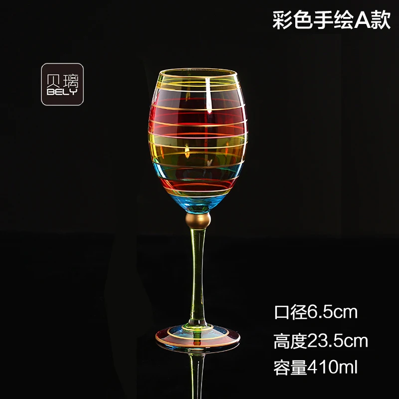 Portsble бокал для вина Кубок красное вино стекло кристалл бокал es Европейский винный набор Кубок домашний Декор подарок на день рождения C023 - Цвет: with coloured stripe