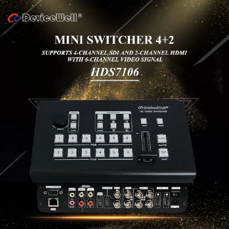 Мини-переключатель DeviceWell HDS7106 входы 4 * SDI и 2 HDMI мультипросмотр для новых медиа