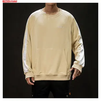 

Dropshipping Autumn Japanese Solid Pullover Male Streetwear Patchwork Outwear Hoodies 2020 Mens Causal Pocket Tops