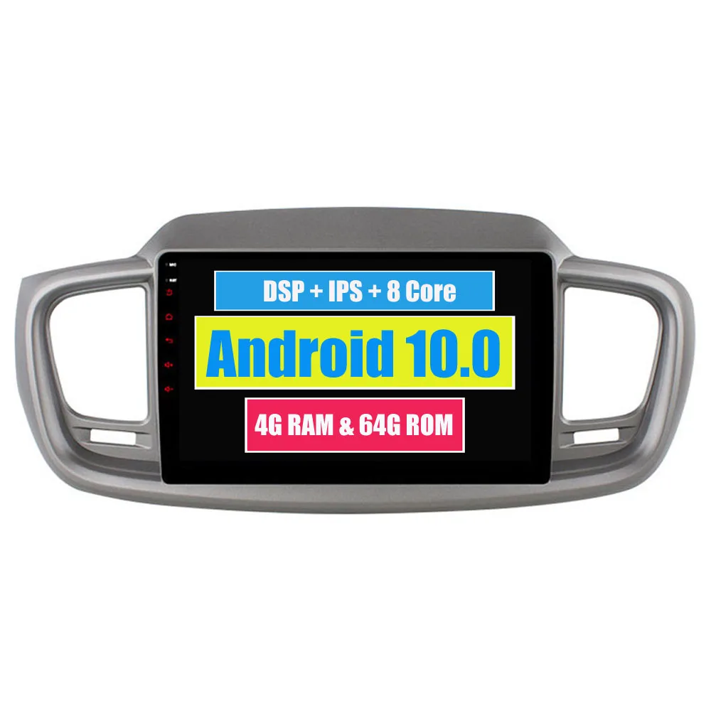 Car Multimedia Player For Kia Sorento 2015 2016 Android 10 Auto Spare Parts Tuning Accessory Radio GPS Navigation DSP | Автомобили и