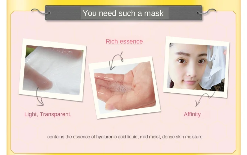 Honey Essence маска для лица 1 шт. увлажняющая отбеливающая Корейская продукция для ухода за кожей Антивозрастная питающая невидимая маска для лица P