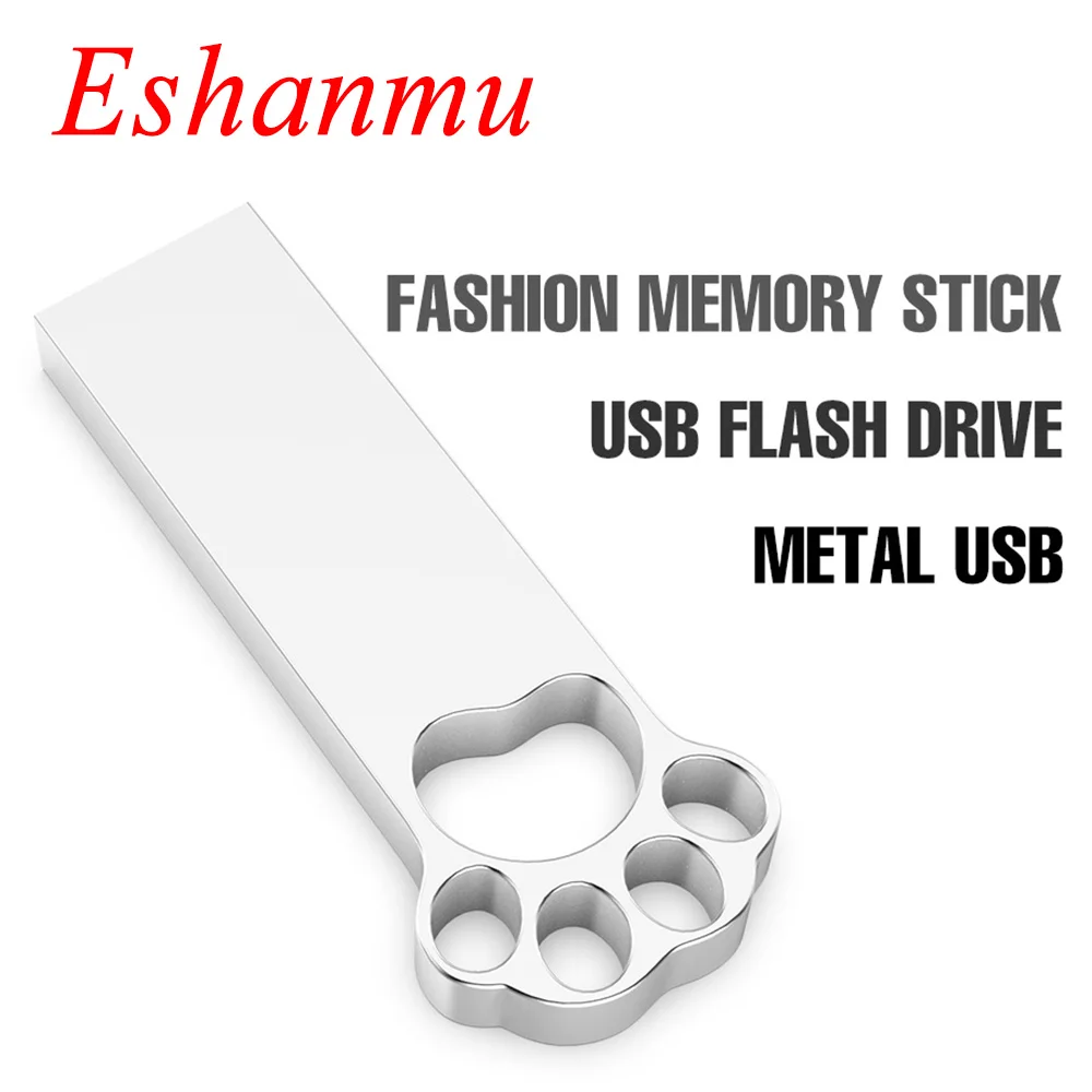 猫爪4-Eshanmu
