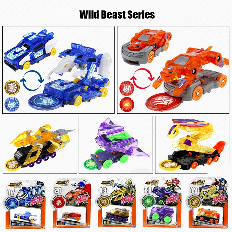 Новые крики AULDEY Wild Burst деформация автомобиль фигурки мульти сращивания захвата
