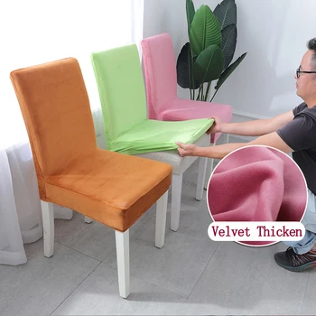 

1pc Fox Velvet Fabric Soft Kitchen Seat Case Spandex Elastic Stretch Chair Cover Removable Anti-dirty Dining Chair Slipcover