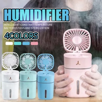 

Creative Home Mini Portable Colorful Air Humidifier Office Small USB Charging Small Fan Spray Small Fan Mini USB Charging Humidi