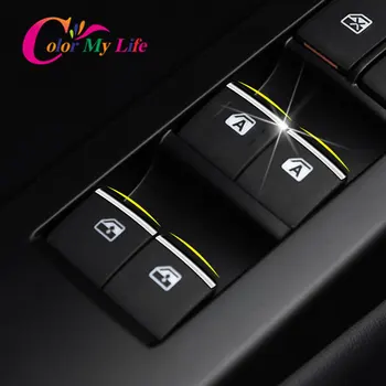 

Color My Life 7Pcs/Set Car Windows Control Panel Knob Sequins Trim Sticker Fit for Lexus CT200H ES300H 2010 - 2019 Accessories