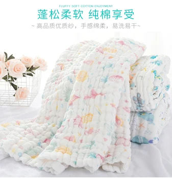 

Baby Cute Beach Towel Soft Large White Cotton Absorbent Cartoon Bathroom Summer Towel Serviette De Bain Home Textile Towel DB60Y