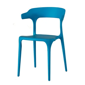

Restaurant Dining Chair Plastic Chair Ox Horn Chair Modern Concise Chair Household Tea With Milk Shop Tables And Chairs You