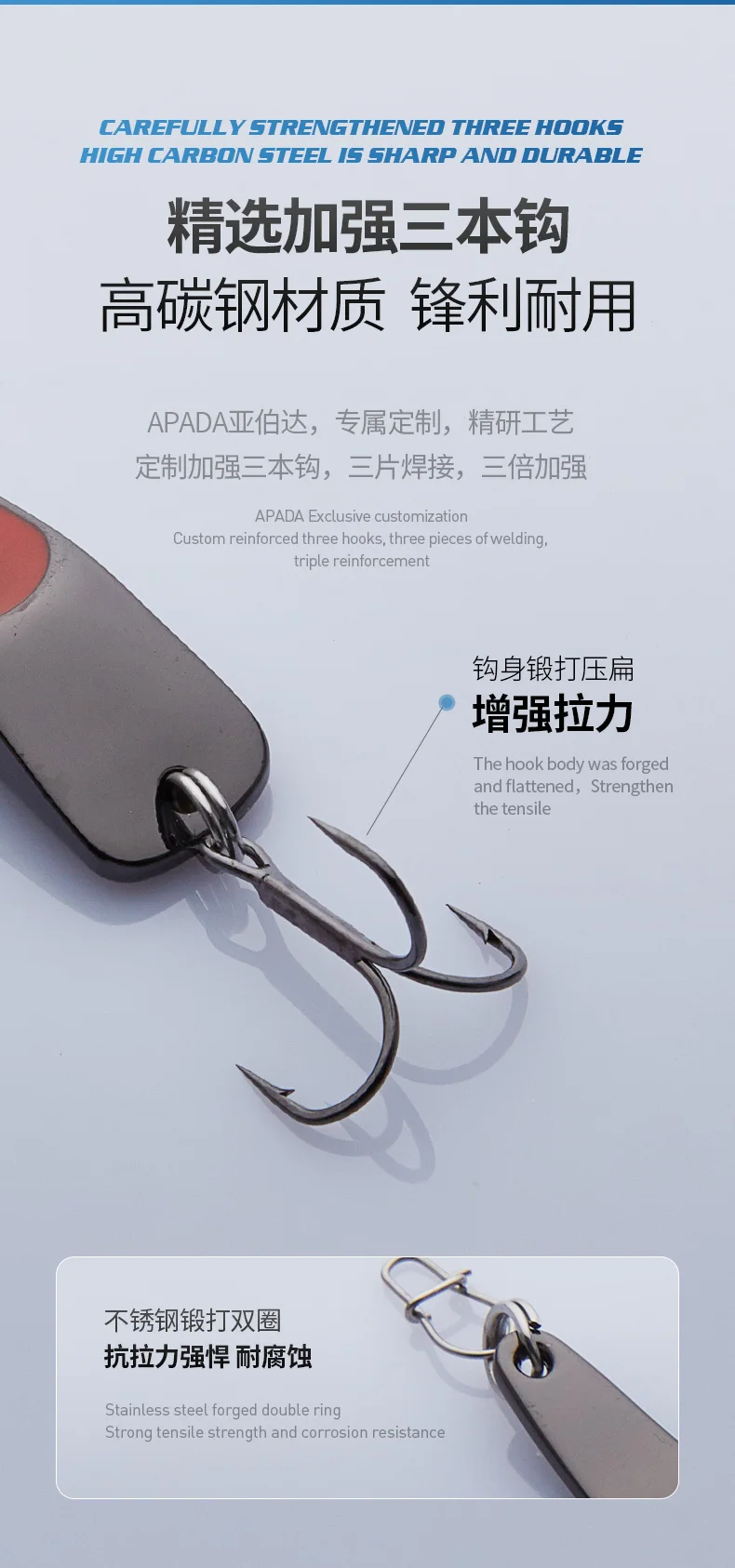 005-逆光-三本钩_07