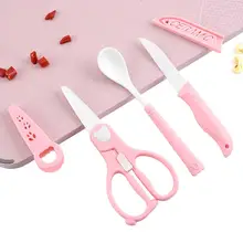 Набор керамических кухонных инструментов, ножницы, резак для фруктов, кухонные гаджеты, удобный практичный набор детских ложек, кухонные головастики