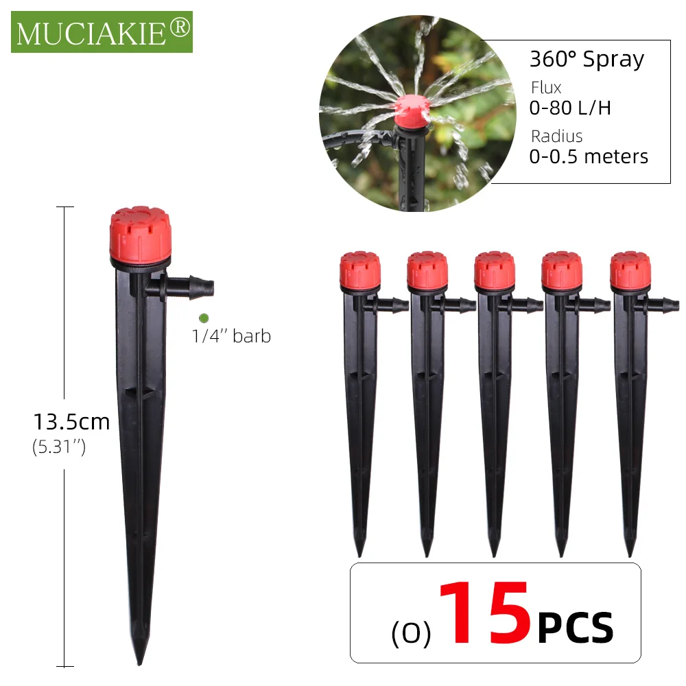 24 Types Garden Irrigation Sprinklers with Stake Adjustable Atomizing Refraction Drippers Watering Vortex Nozzles 1/4'' Barb 