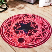 Волшебный круглый коврик Cardcaptor Sakura Dormitory, спальная камера, фотография, гардеробная, круглая подушка, коврик для мыши