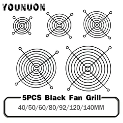 5 Pieces 60mm 80mm 90mm 92mm 120mm 140mm Fan Grills Metal Mesh Finger Guard Protective Net Fan Grill Computer Case Fan Grill