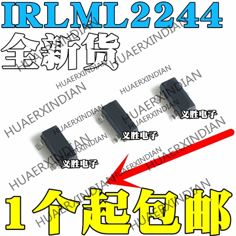 20 шт. новый оригинальный IRLML2244TRPBF SOT-23 P-channel-20 в/-4.3A MOSFET | Обустройство дома