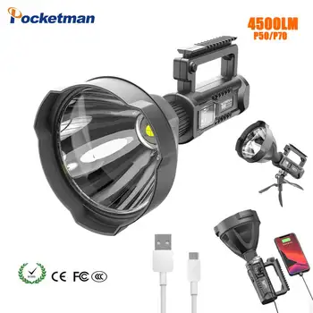

8000 LM Bright Rechagerable LED Portable Flashlight Spotlight Searchlight P50 P70 Beam Mountable Bracket High Capacity Lamp