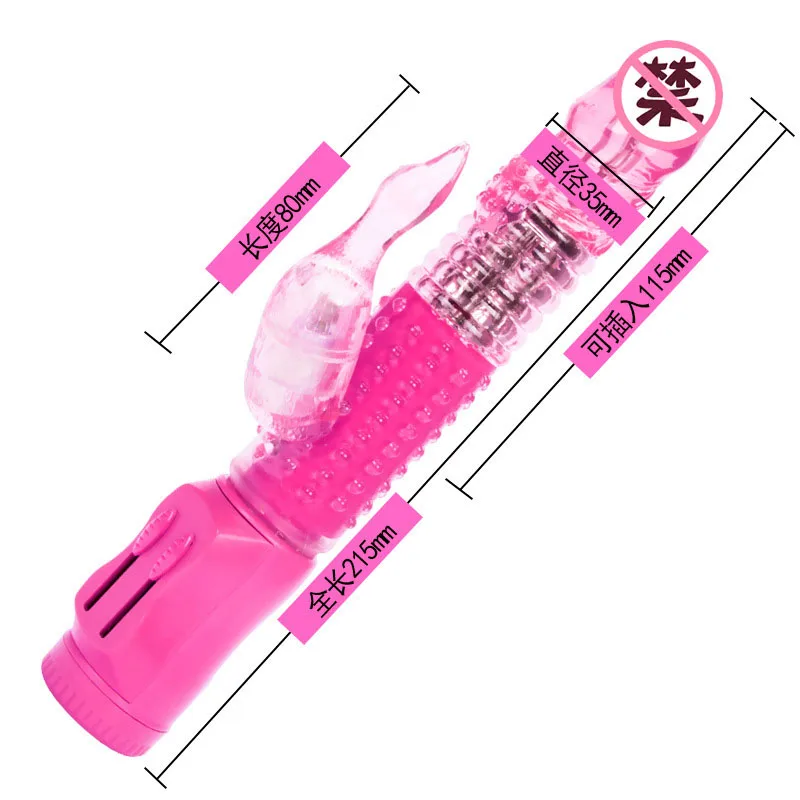 Вибратор для женщин с двойной вибрацией и G Spot Rabbit TPE Женский вагинальный клитор