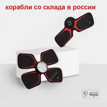 

Original Xiaomi Four-wheel Drive Massage Magic Sticker Smart Electric Massager Body Relax Muscle Work with Mijia App