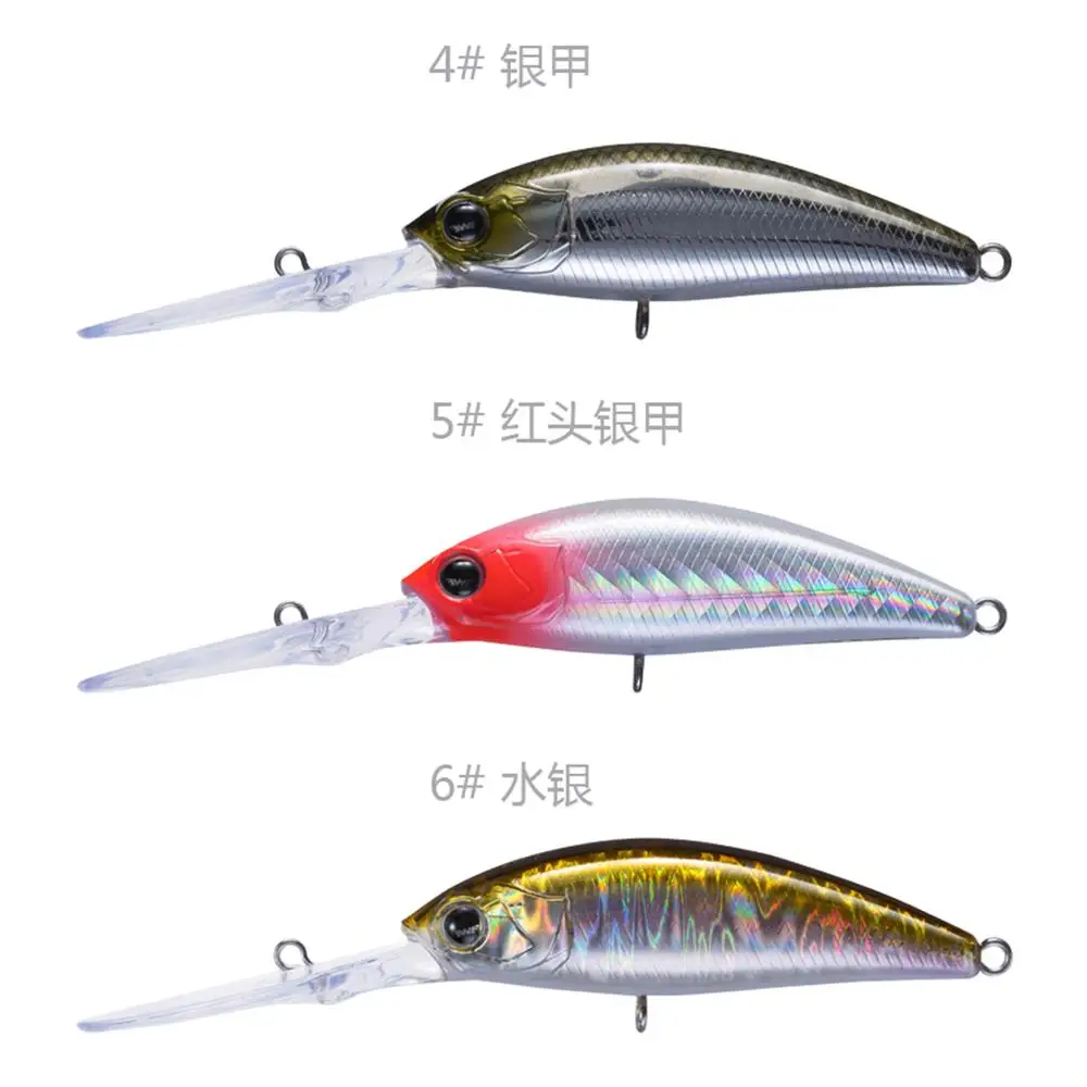 2020 New EWE E60SP Suspend Wobblers 60mm 8.5g Deep Diving Fishing Shad Lures  Crankbait Minnow Jerkbaits Peche De Leurre For Bass - AliExpress