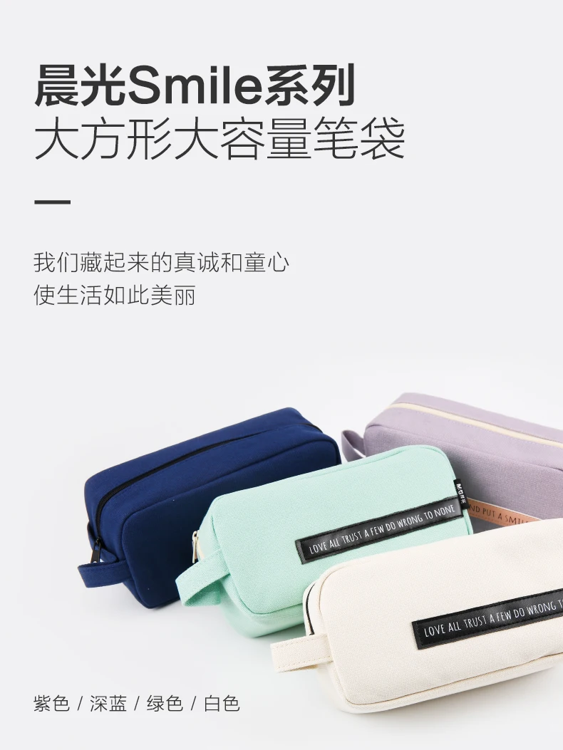 Mijia Cute Pencil Pouch Large Capacity Pencil Cases Bags Creative Korea Fabric Pen Box Pouch Case School Office Stationary