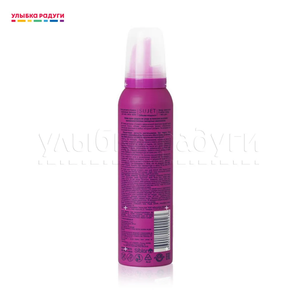 Туапсе Купить Пенку Для Укладки Волос