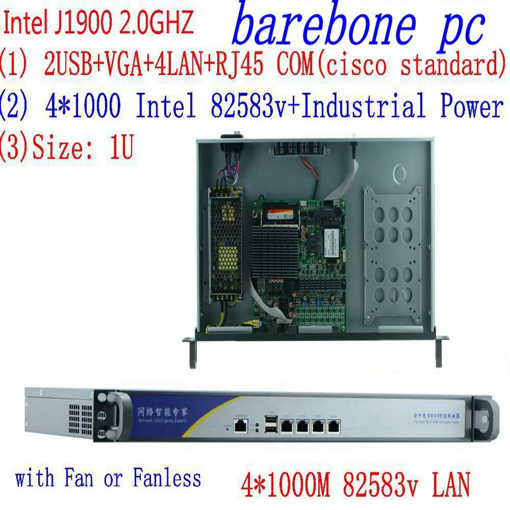 Четырехъядерный сетевой контроллер 1U Pfsense Celeron J1900 настольный брандмауэр роутер