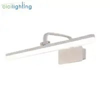 Современный белый светодиодный зеркальный передний светильник