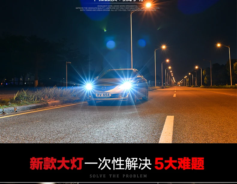 描述图(12)