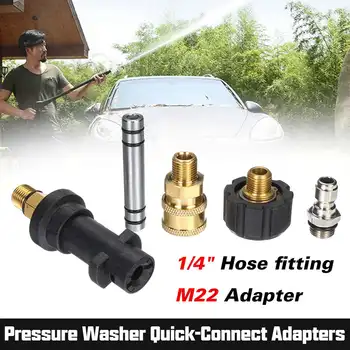 

1/4" Quick Connect Female Coupler Adapter M22 for Karcher Car Clean Washing Pressure Washer Connector for Quick Garden Hose