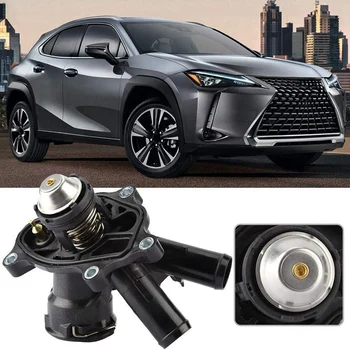 

Thermostat Housing,2712000315 Water Coolant Flange Plastic and Metal Housing for Mercedes C250 SLK250