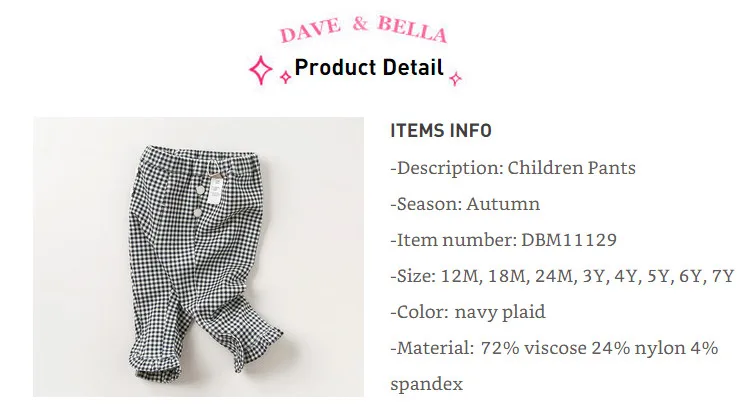 DBM11129 dave bella/осенние модные клетчатые штаны для маленьких девочек детские длинные штаны брюки для малышей