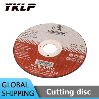 

7" Resin Cutting Discs Metal Grinding Cut Off Wheel Rotary Tool 8500RPM 3/5/10/15Pcs